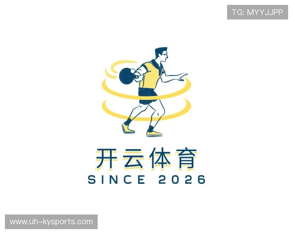 认识开云官网入口